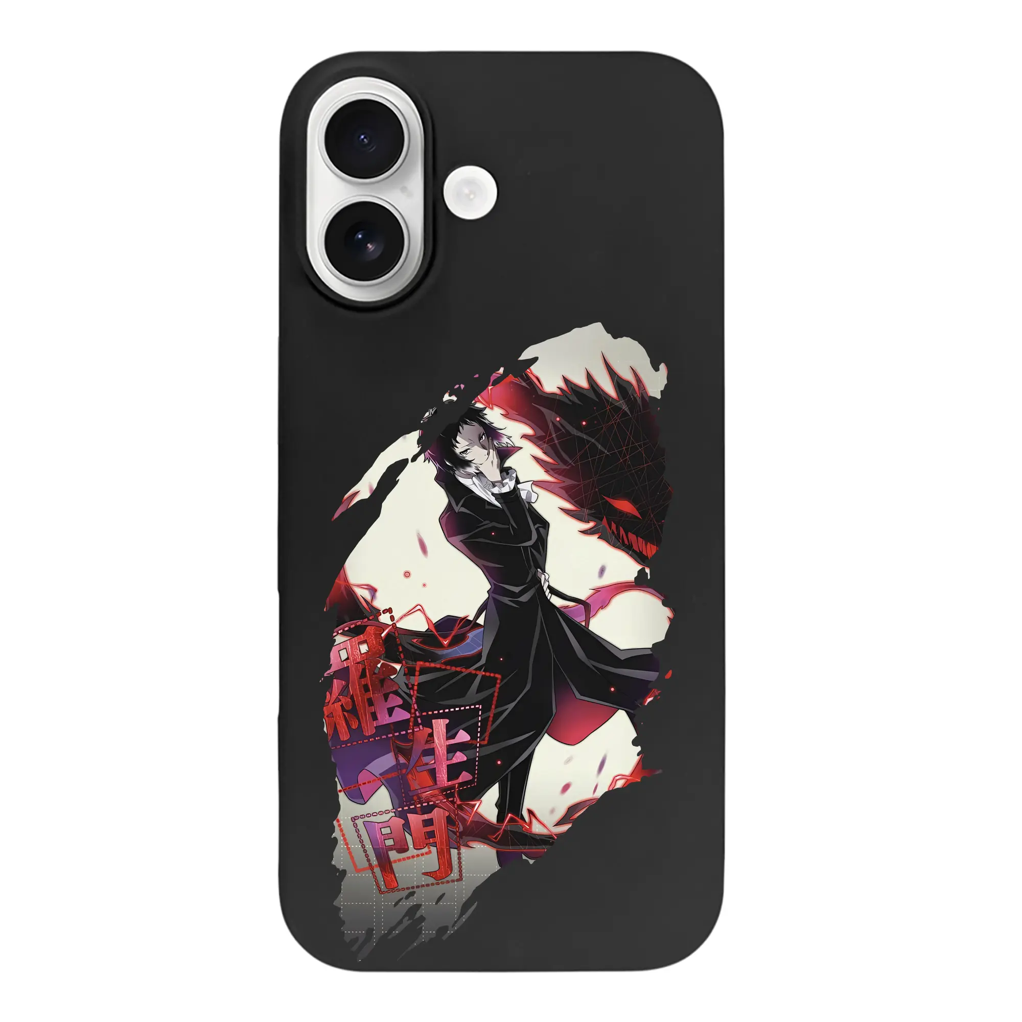 文豪ストレイドッグス グッズ,芥川龍之介 - iPhone 17 シリーズ シリコンケース 薄型 耐衝撃 指紋防止 ソフトタッチカバー 精密フィット 傷防止 保護ケース iPhone 17/17 Air/17 Pro/17 Pro Max 対応